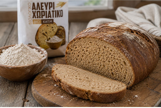 Vio Agros Bio Mehl Weizen Bauernbrot Typ M (1x 1kg ) 1kg