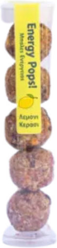 Pelian Lab Μπάρα Ενέργειας / Ξηρών Καρπών Χωρίς Προσθήκη Ζάχαρης 50gr