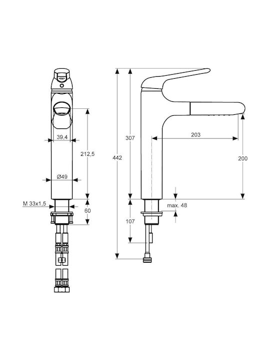 Ideal Standard Μπαταρία Κουζίνας Πάγκου Ασημί Ideal Standard Μπαταρία Κουζίνας Πάγκου Ασημί