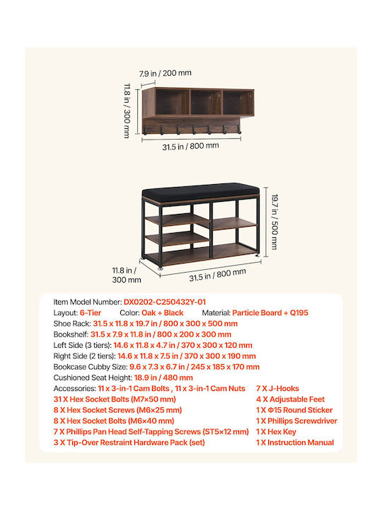 Hallway Furniture with Hanger & Wardrobe Rustic Brown 80x30x48cm