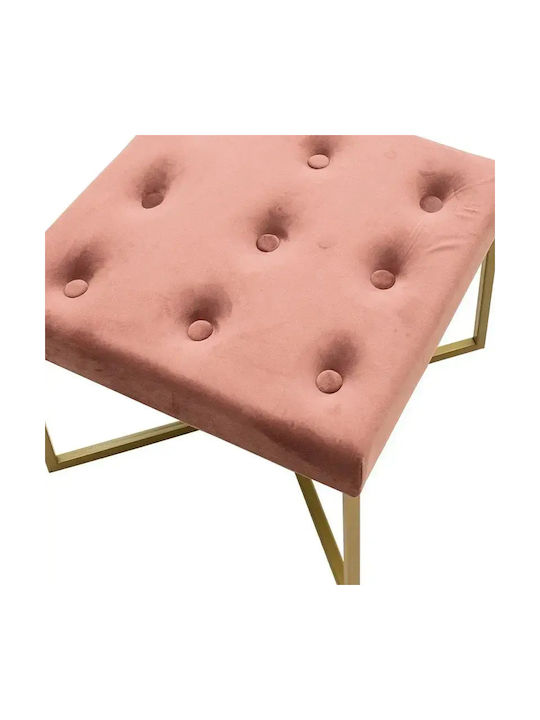 Stool For Living Room Upholstered with Fabric Dash Cream-gold 35x35x35cm