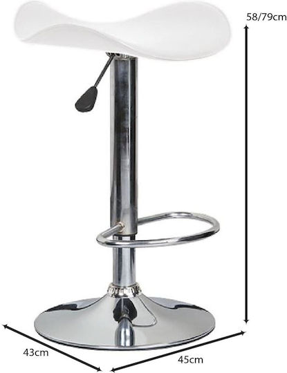 Σκαμπό Μπαρ Saddle 2τμχ 45x43x64-85εκ. Σκαμπό Μπαρ Saddle 2τμχ 45x43x64-85εκ.