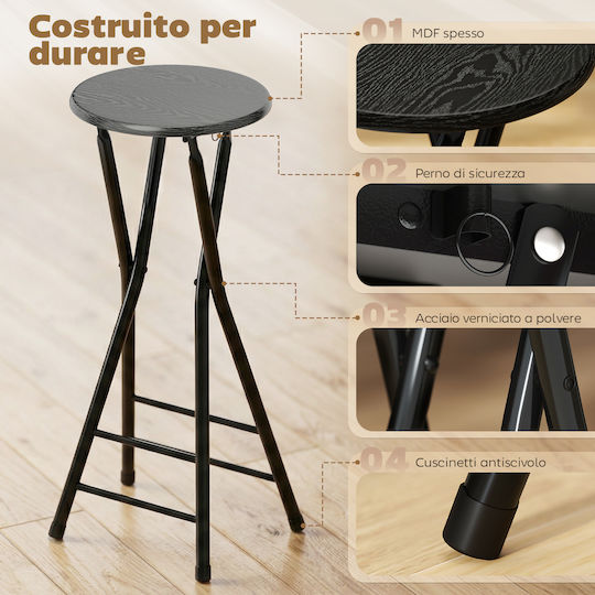 Bar Stool Metallic Set of 2 Black 70x34x30cm