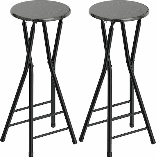 Bar Stool Metallic Set of 2 Black 70x34x30cm