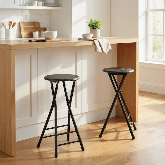 Bar Stool Metallic Set of 2 Black 70x34x30cm
