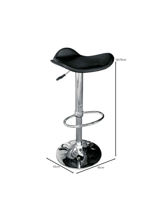 Stool Bar Saddle with Adjustable Height Black 2pcs 45x43x64-85cm