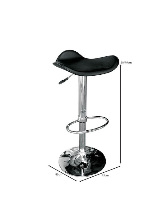 Stool Bar Saddle with Adjustable Height Black 2pcs 45x43x64-85cm
