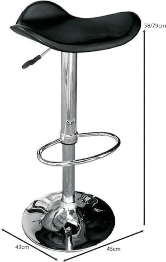 Hocker Bar Saddle mit Höhenverstellbar Black 2Stück 45x43x64-85cm