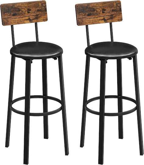 Hocker Bar Coffee 2Stück 39x39x100cm Hocker Bar Coffee 2Stück 39x39x100cm