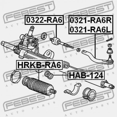 Капак На Щанга На Волана Хонда Одисея Almas Ra6 2000-2003 Jp 53534-s3n-003