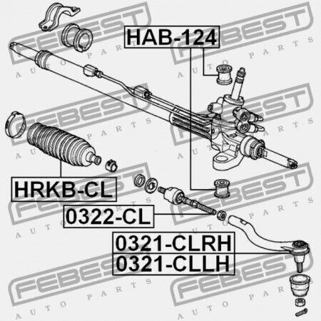 Капак На Щанга На Волан Хонда Съгласие Cl9 2003-2008 Eu 53534-sea-g02