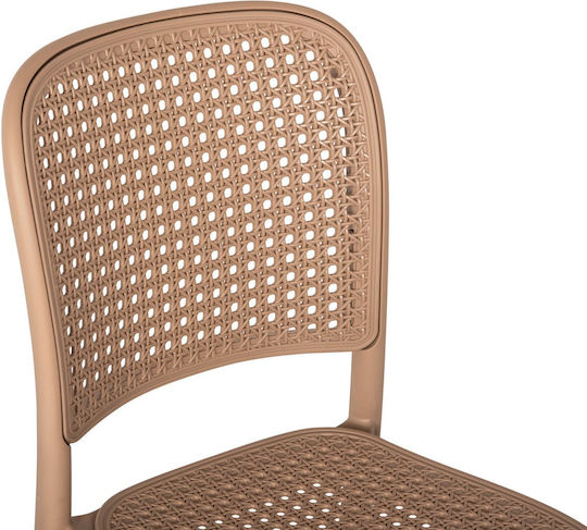 Scaun de exterior Polipropilenă Maro 41x53x85.5cm