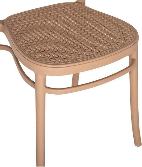 Scaun de exterior Polipropilenă Maro 41x53x85.5cm