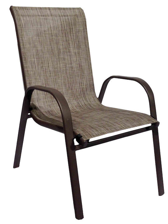 Outdoor Chair Metallic CH-ZS6420BR-CHO Choco 56x68x93cm