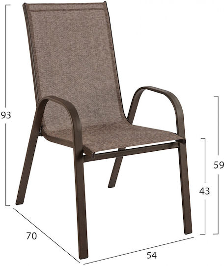 Outdoor Chair Metallic CH-ZS6420BR-CHO Choco 56x68x93cm