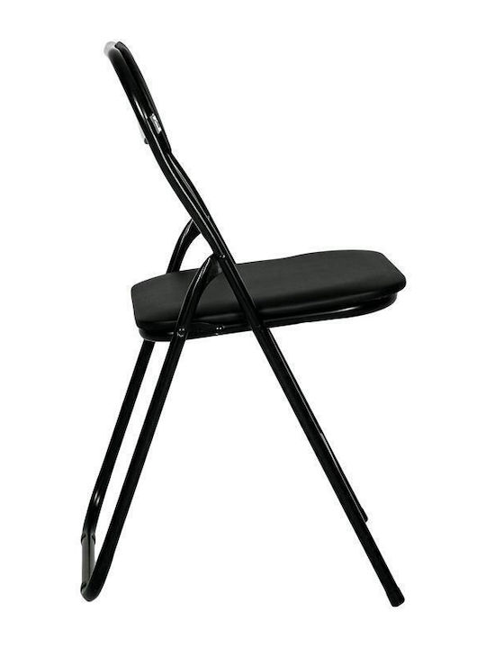Scaun Catering Metalic Fl758 Negru 43x44x78 cm