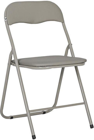 Outdoor-Stuhl Metallisch Grey 2Stück 43x44x78εκ.
