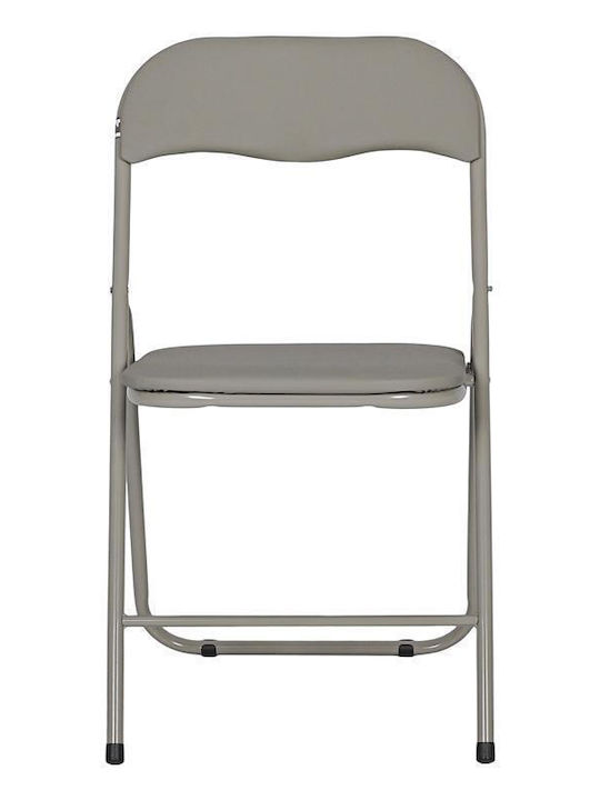 Scaun de exterior Metalic Gri 2buc 43x44x78cm