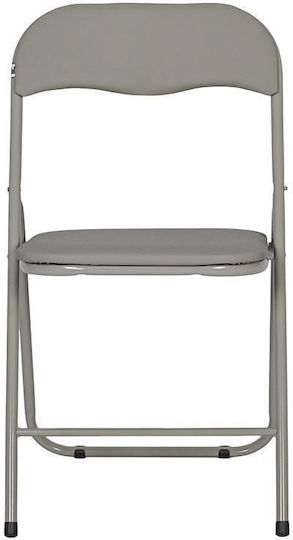 Outdoor-Stuhl Metallisch Grey 2Stück 43x44x78εκ.