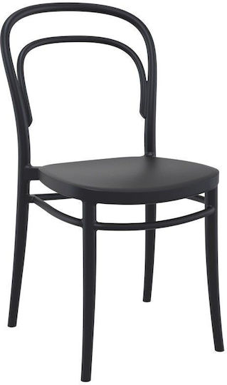 Καρέκλα Marie Black Black 14τμχ 45x52x85εκ.