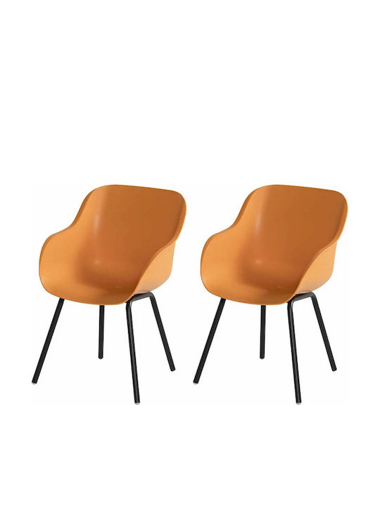 Outdoor Plastic Orange Chair 2 Pieces 55x58x85 cm