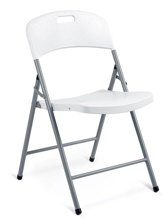 Scaun de catering Plastic Alb 2buc 46x50x80cm