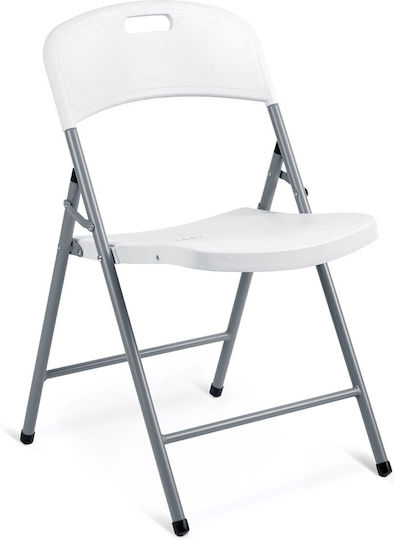Catering Λευκή 2τμχ 46x50x80εκ. Catering Λευκή 2τμχ 46x50x80εκ.