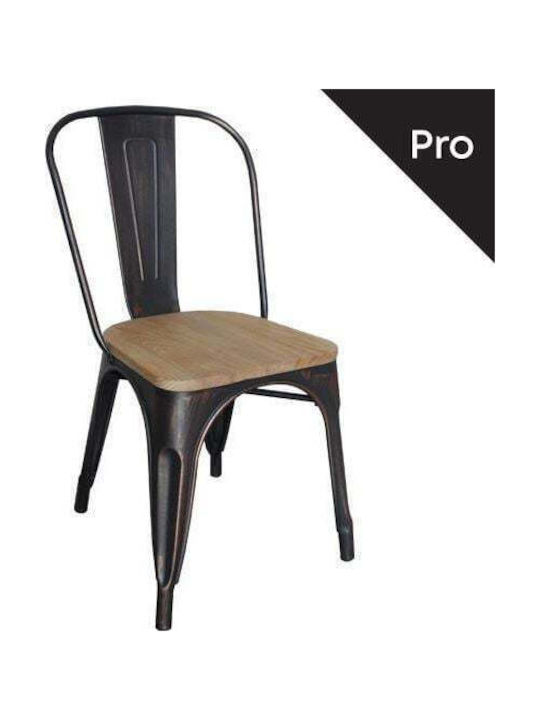 Outdoor Chair Metallic Utopia Black Antique Black