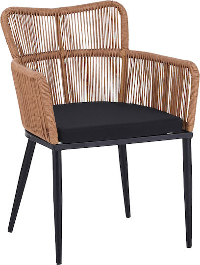 Fotoliu Naoki Natural Shade 59x62.5x78cm Fotoliu Naoki Natural Shade 59x62.5x78cm