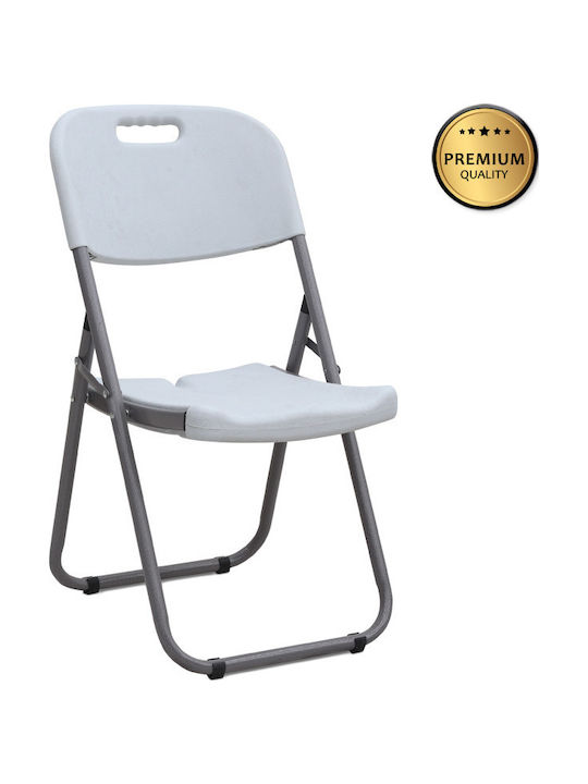 Catering Gartenstühle Kunststoff Capri Weiß vom Eis GP058-0011 45x50x88cm