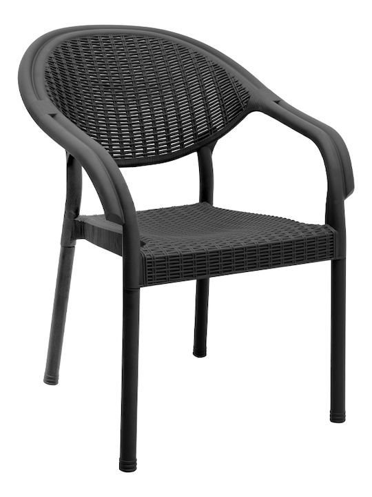 Outdoor Polypropylene Armchair Black 63x63x81.5cm