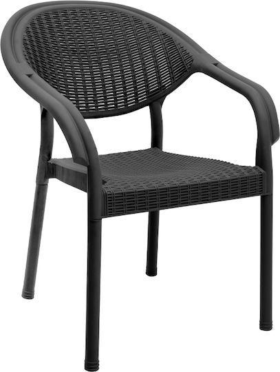 Fotoliu De Exterior Din Polipropilenă Negru 63x63x81.5cm