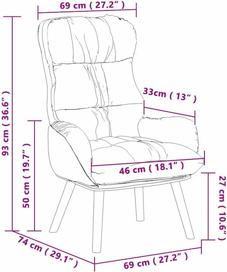 Πολυθρόνα Κόκκινο 69x74x93cm