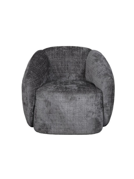Sienna Armchair Light Gray 53x76x71cm