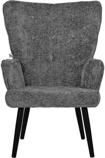 Fylliana Sessel Dunkelgrau-Schwarz 67x74x97cm
