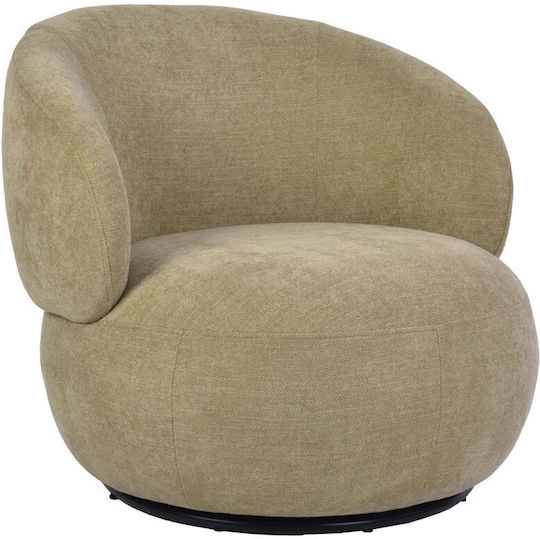 Liberta Bubble Armchair 74x84x69 cm Light Olive