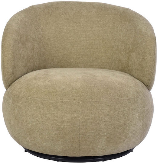 Bubble Armchair Swivel Light Olive 74x84x69cm