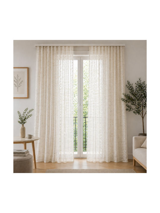 My Home Luxury Перде с Плик с Писалка Екрю 270x280см