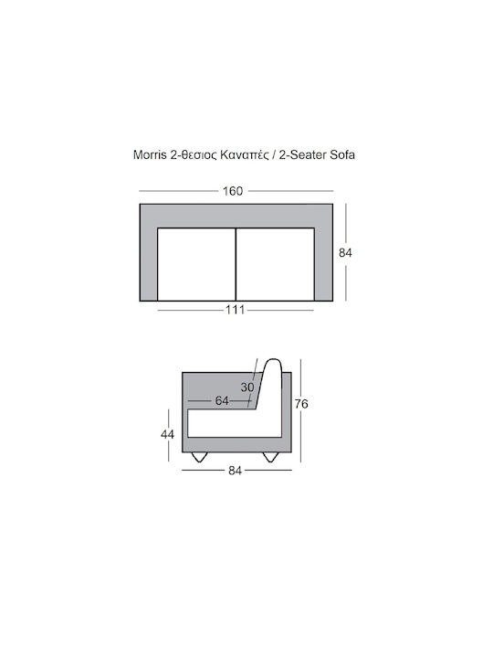 Morris Doppelsitzer Sofa Schwarzer 158x87x76cm E9600,22