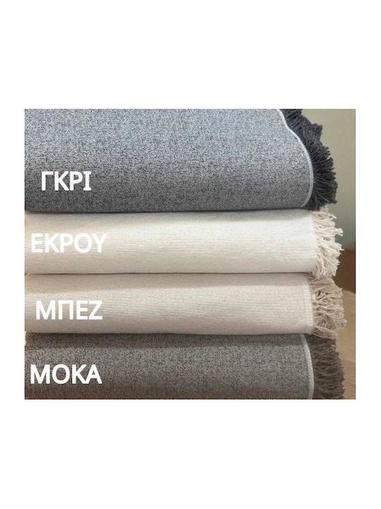 Linea Home Val Σετ Ριχτάρια 3τμχ Μόκα