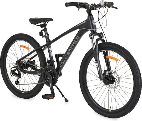 Byox 24" Παιδικό Mountain Bike με Δισκόφρενα Γκρι