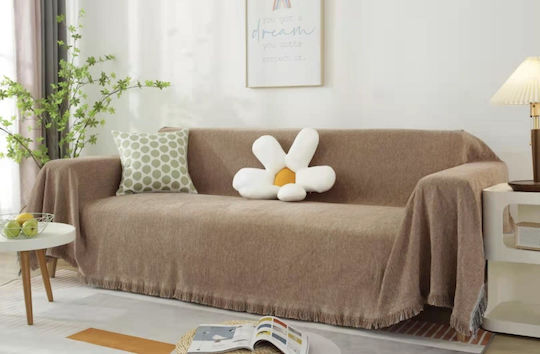 My Home Luxury Τριθέσιου Καναπέ Π180xΜ280cm Καφέ My Home Luxury Τριθέσιου Καναπέ Π180xΜ280cm Καφέ