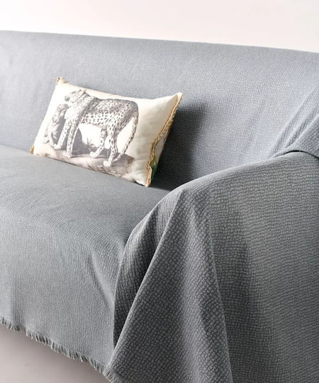 Kentia Serpantine Ριχτάρι Διθέσιου Καναπέ 180x240εκ. Γκρι