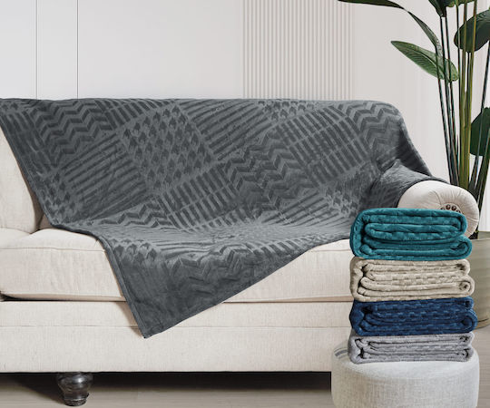 Kipper Karl Pătură Polar Fleece Simplă 150x220 cm Bej