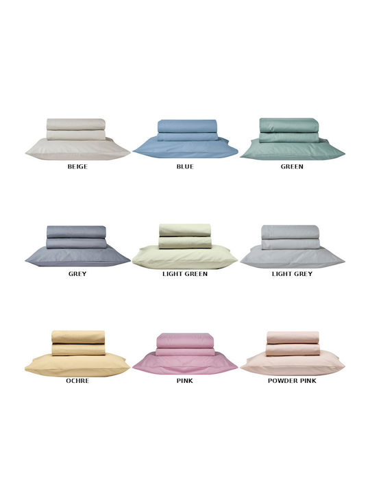 Kentia Duvet Cover Cotton Queen 220x240 Essential 14