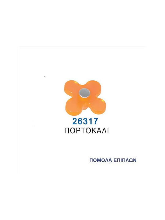 Import Hellas Flower 26317 Kids Knob Furniture made of Plastic in Orange Color 26317 1pcs