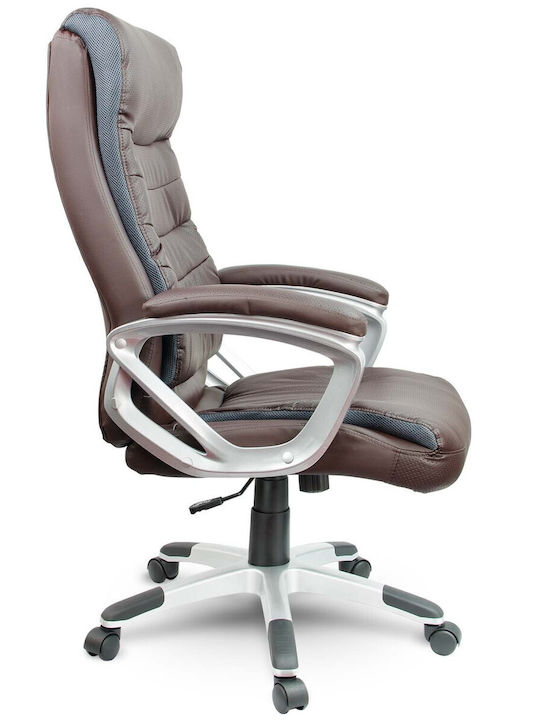 Sofotel EG-226 Καρέκλα Γραφείου με Ανάκλιση Brown