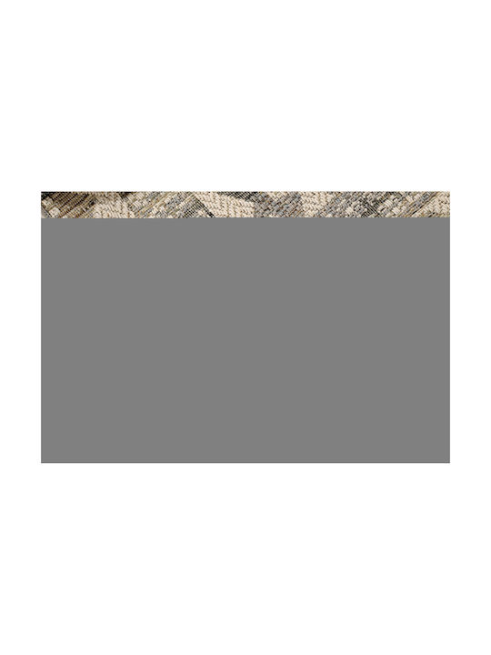 Tzikas Carpets Kemet Covor Rectangular P.r