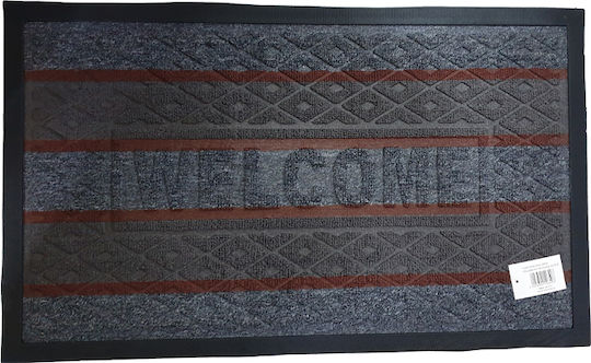 Sidirela Πατάκι Εισόδου Μοκέτα Κυκνος Welcome 45x75εκ.