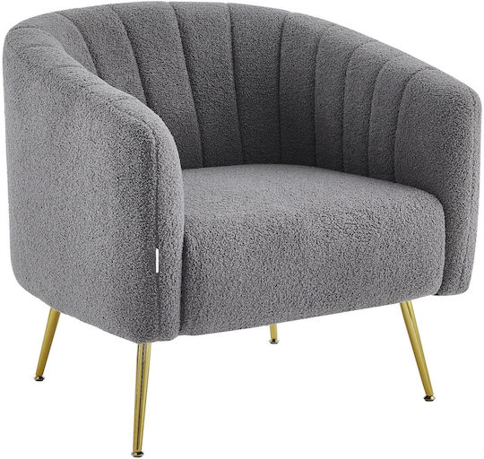 Πολυθρόνα Ashvane 78x75x79cm Γκρι Πολυθρόνα Ashvane 78x75x79cm Γκρι